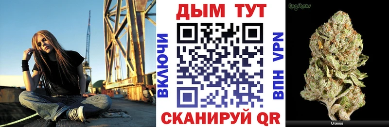Наркотические вещества Чистополь Кокаин  A-PVP  МАРИХУАНА  Псилоцибиновые грибы  Меф мяу мяу 