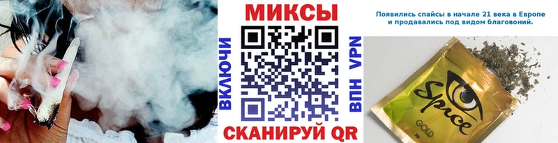 где купить наркоту  Чистополь  мега ссылка  БУТИРАТ вода 