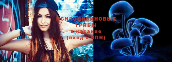 кокаин перу Беломорск