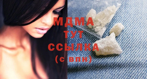 прущие грибы Белокуриха