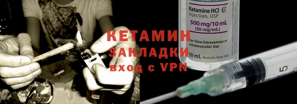кокаин перу Беломорск