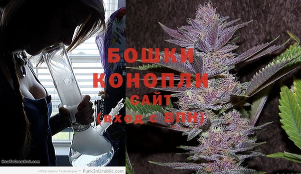 кокаин перу Беломорск